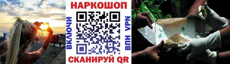 Наркошоп Чухлома Амфетамин  Мефедрон  Гашиш  СК  Марихуана  МЕТАДОН  COCAIN 
