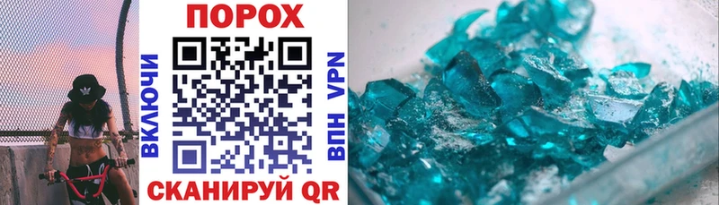 Amphetamine VHQ  Чухлома 