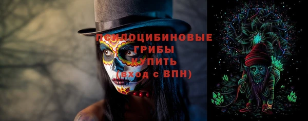 наркотики Алзамай