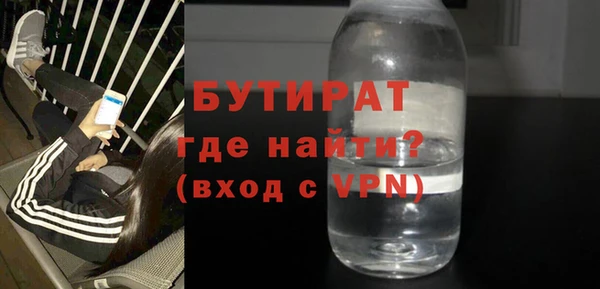 СК Остров