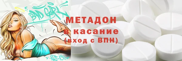 ПСИЛОЦИБИНОВЫЕ ГРИБЫ Алексин