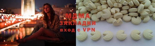ПСИЛОЦИБИНОВЫЕ ГРИБЫ Алексин