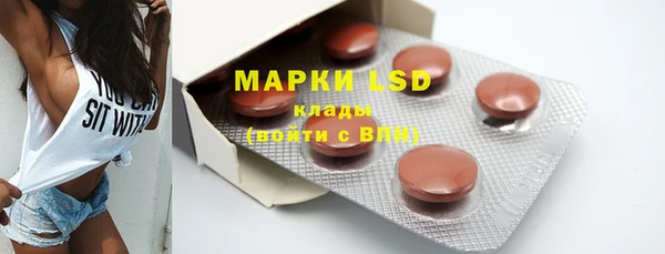 меф Алексеевка