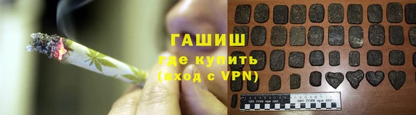 меф Алексеевка