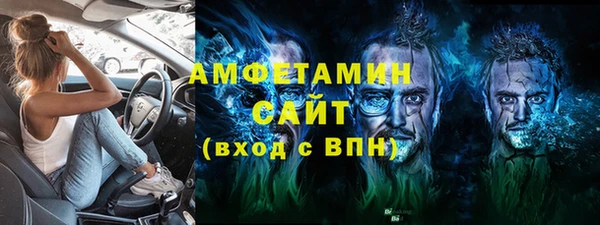 ПСИЛОЦИБИНОВЫЕ ГРИБЫ Алексин