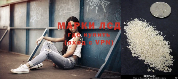 меф Алексеевка