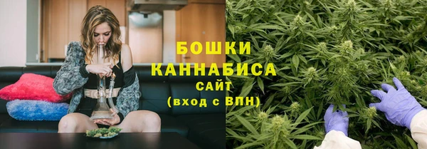 наркотики Алзамай