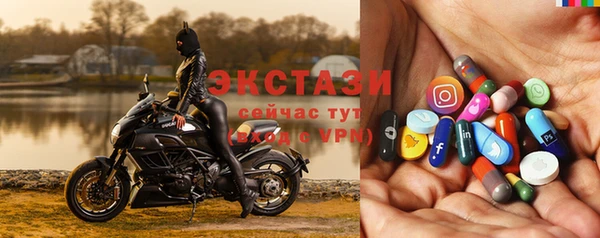 ПСИЛОЦИБИНОВЫЕ ГРИБЫ Алексин