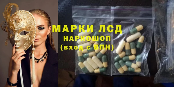 меф Алексеевка