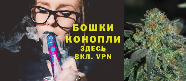 COCAINE Абаза
